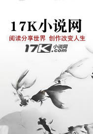 終極一家之可能你還愛我